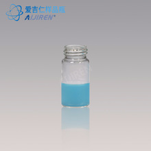 20ml 透明螺旋存储样品瓶 顶空瓶 保存瓶V2017一