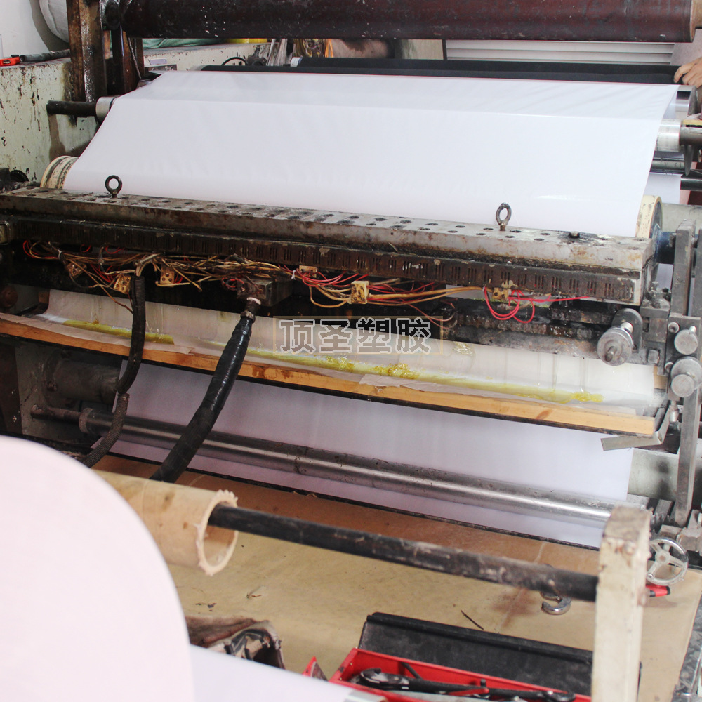 eva单面背胶2mm3mm黑色白色eva泡棉卷材上不干胶 双面带胶加工