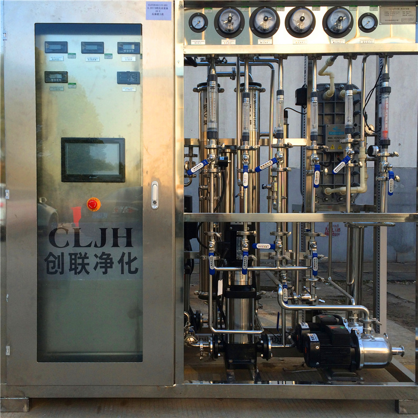 供应CL-500型纯水设备，纯净水设备(图)