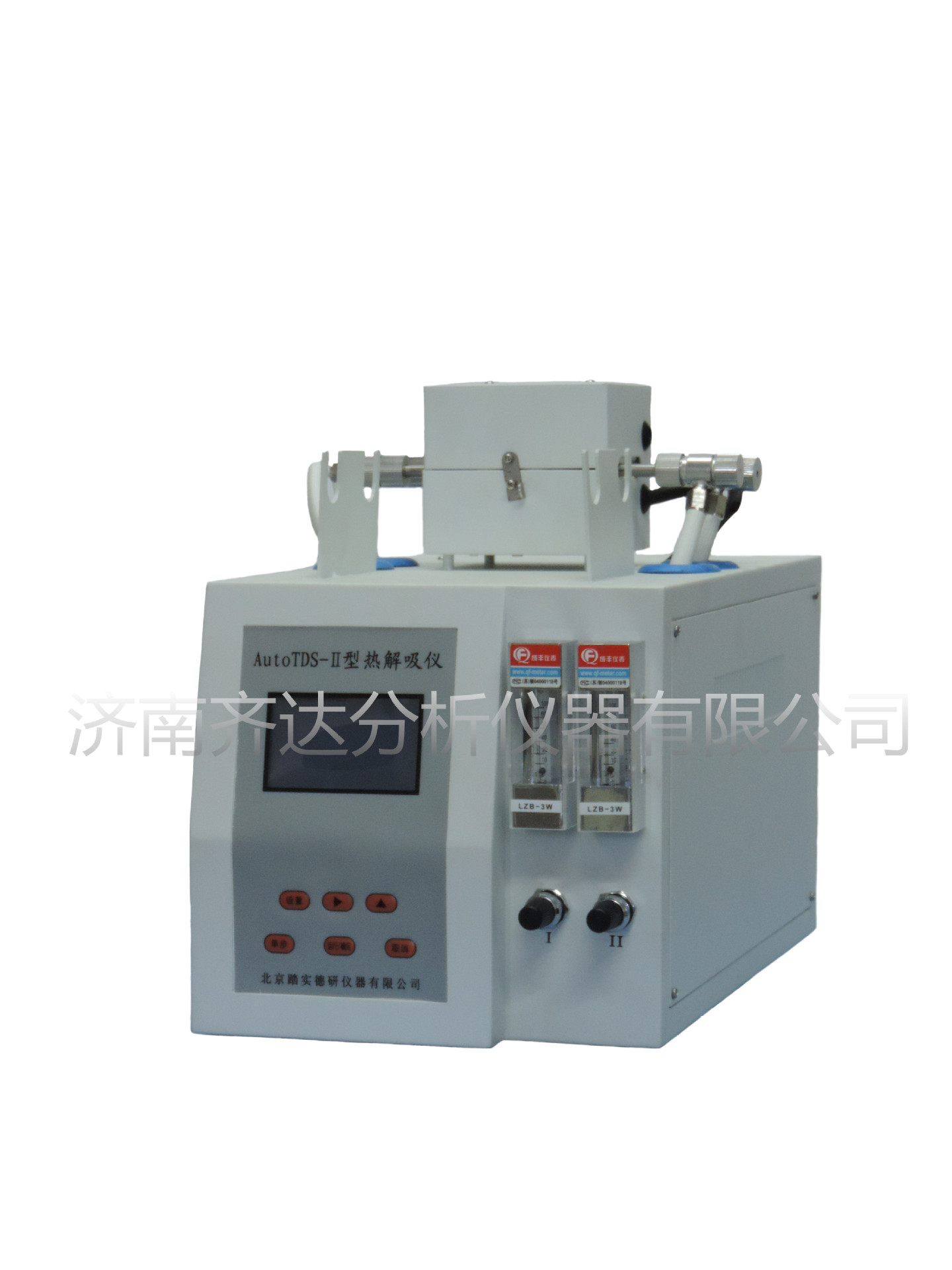 北京踏实全自动热解析AutoTDS- II 环境空气苯系物全自动热脱附