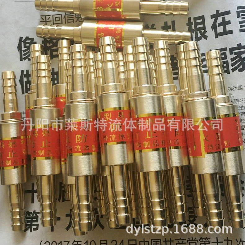 厂家批发燃气阻火器 不锈钢法兰阻火器 天然气防爆阻火器