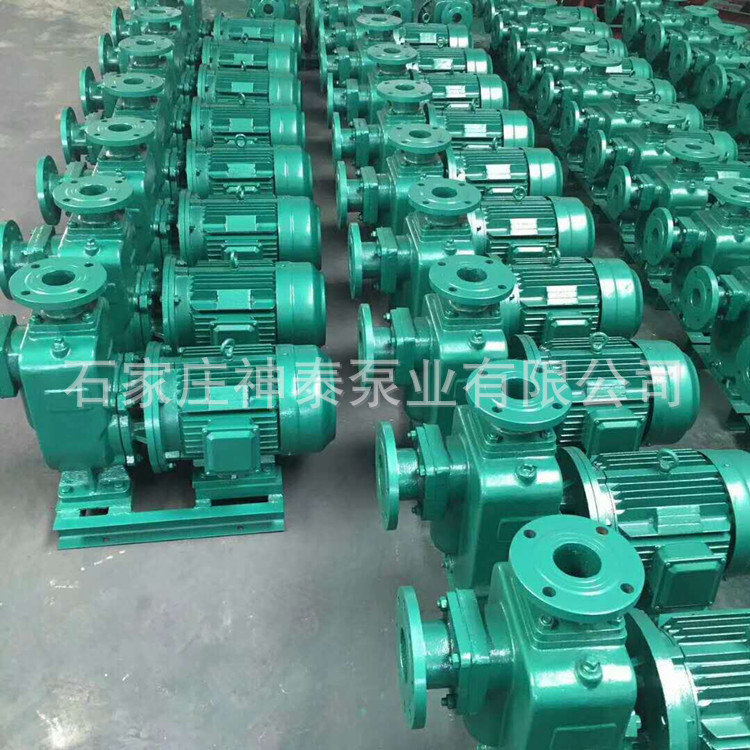 供应50ZX18-20型自吸清水泵|农场果园摇臂式喷灌泵