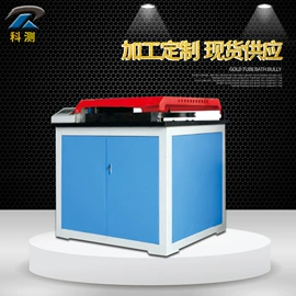 拉力试验机;万能试验机;压力试验机