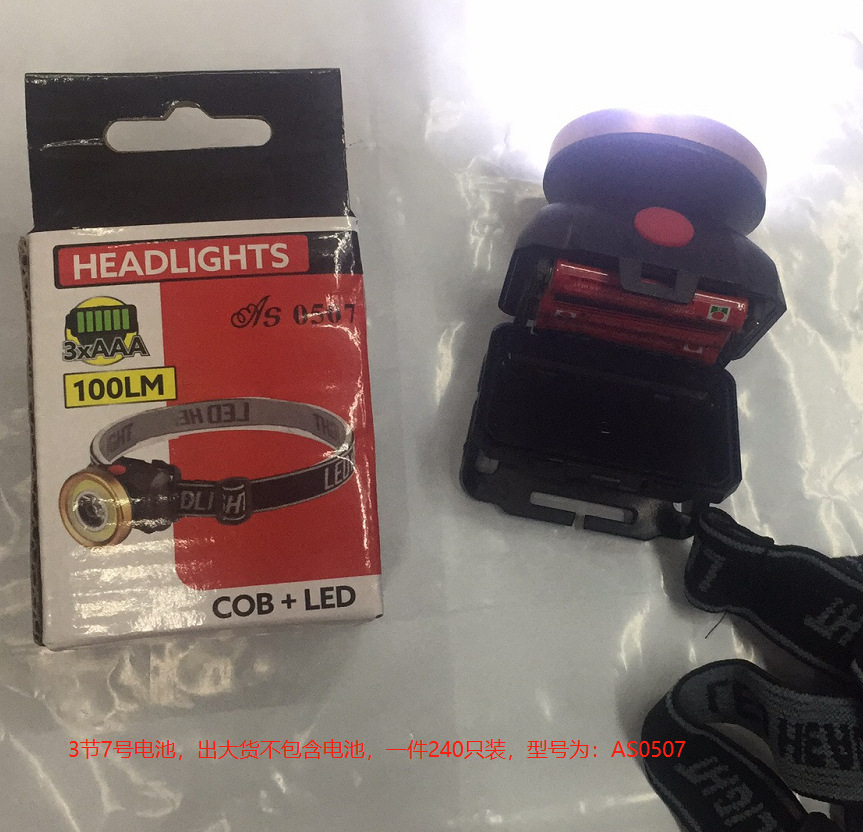 微信图片_20180912133012