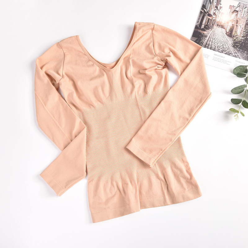 3秒即熱秋衣女大U領美體秋冬衣長袖內外穿上衣塑身貼身打底衫女