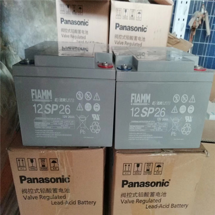 蓄电池蓄电池12v70ah/蓄电池12SP70AH 阀控式密封铅酸电池ups电源