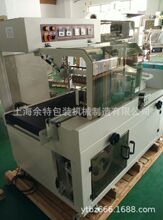 ȫ�Ԅ�߅�������Ĥ�C���·� ��� С���ӹ�ˇ��Ʒ�������Ĥ���b