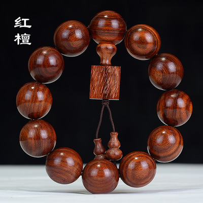 紅檀手串2.0 紅木文玩高密沈水原木佛珠手鏈男女情侶飾品廠家批發