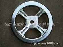 厂家直销不锈钢圆盘手轮 机床控制手轮 铸铁铸钢手轮电镀阀门手轮