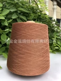 混纺、合股纱;绢纺纱;毛纺纱