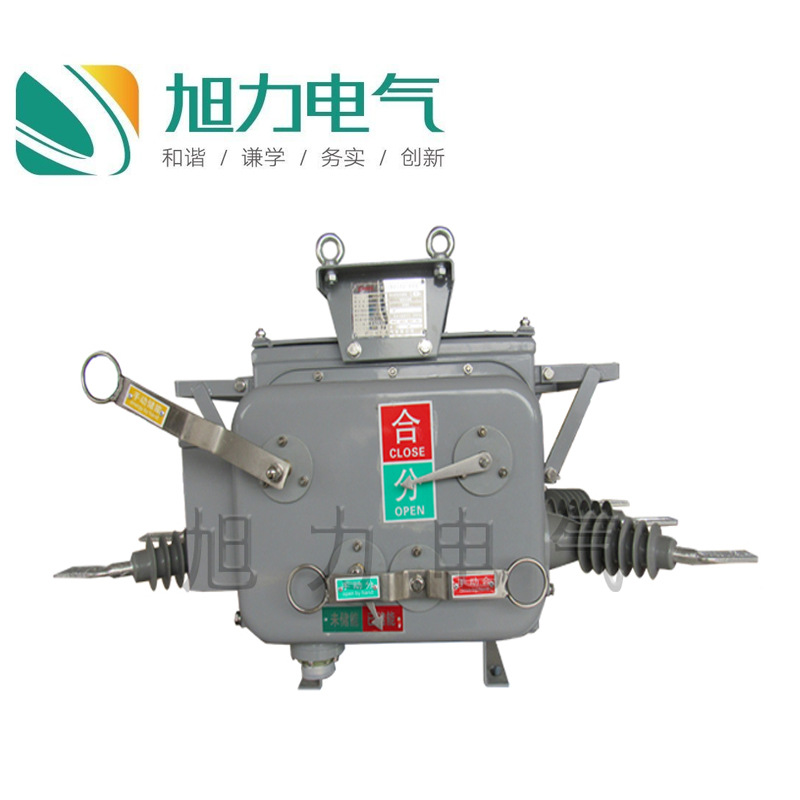 ZW27预付费高压断路器ZW27-12/630手动柱上