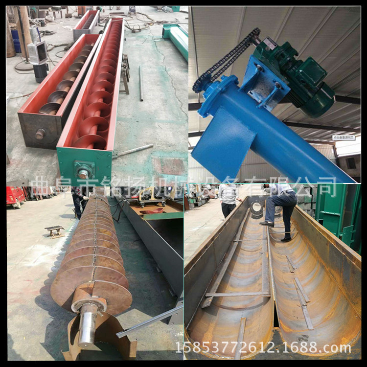 螺旋输送机设备珠海复合肥涂膜扑粉螺旋输送机