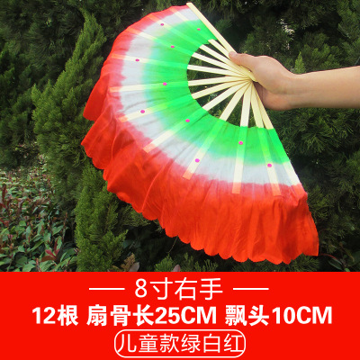 녹색 흰색 빨간색 오른손