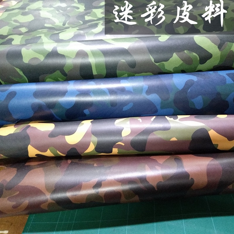 意大利进口迷彩色植鞣革头层牛皮DIY手工植鞣擦蜡摔纹皮料