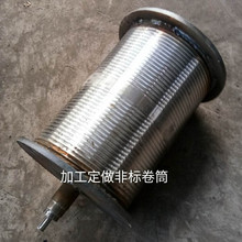 ӹ늄ӺJFT䓾Ͳ܇ͲMT|Ͳ