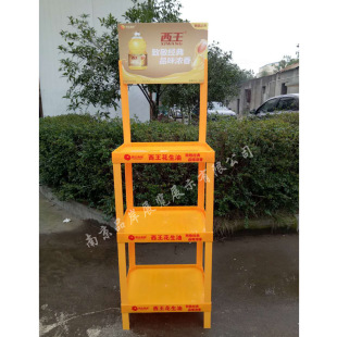 ���S�̡�����������мܻ����Ͳ�ж�V��؛��ʳ�������ɽM�϶��^