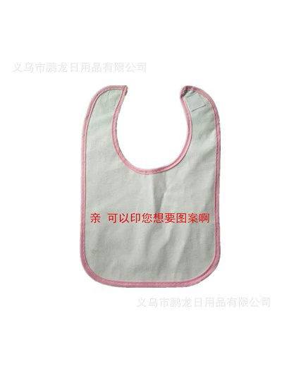 Поставка детского ватный тампон детская ткань нагрудник детский нагрудник