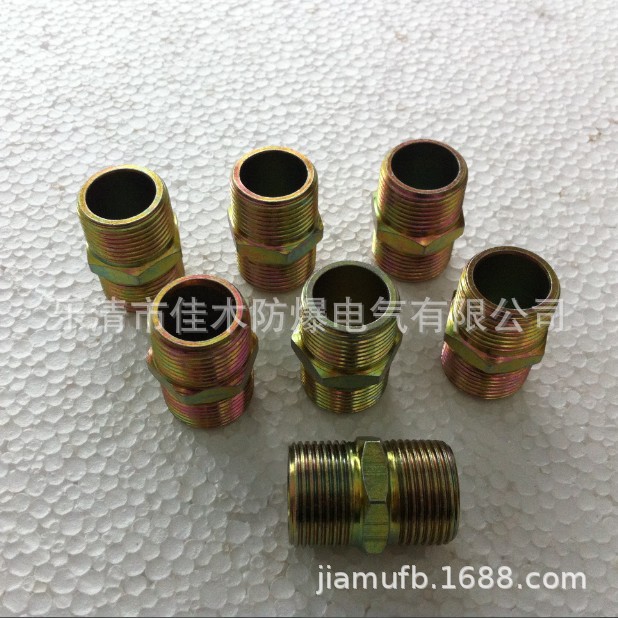 BGJ-G3/4"外-G3/4"内防爆管接头