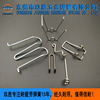 常平弹簧厂家 异型弹簧生产铁线弹簧成型 五金玩具线成型弹簧定制|ru