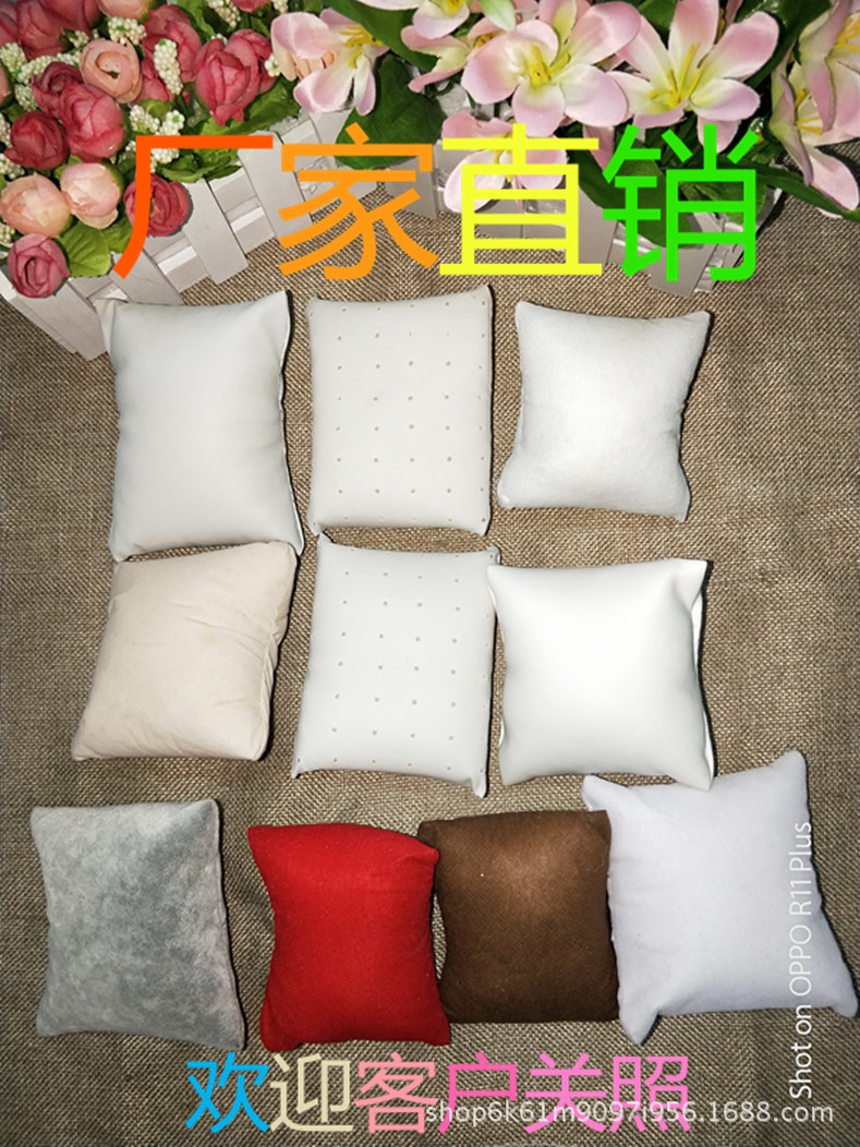 厂家PU皮 绒布手表盒 无纺布小枕头 水刺底枕芯 丝绵枕包 手链枕 