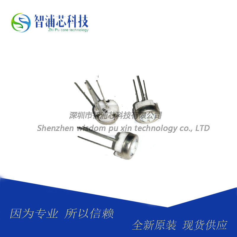 国产 3329H-1-103LF 10K 可调电位器 可调电阻 现货