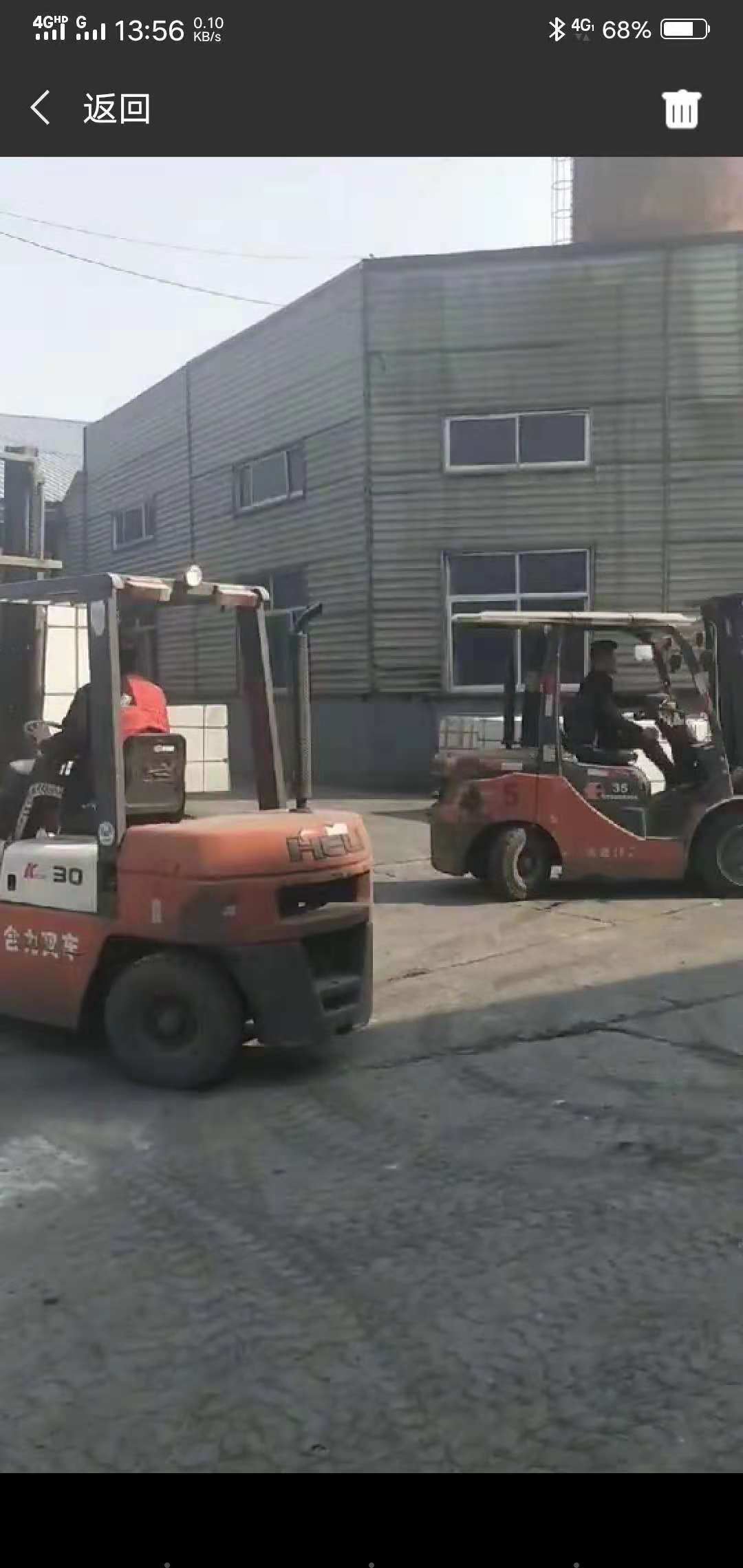 微信图片_20181209092645