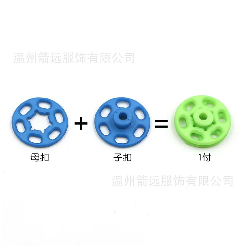 高端扣子专卖 透明 隐形按扣 暗扣 揿扣 子母扣摁扣-阿里巴巴
