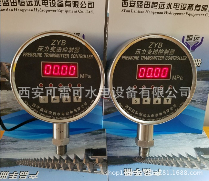 压油罐测压表ZYB智能压力变送器、ZYB-1压力变送控制器市场价