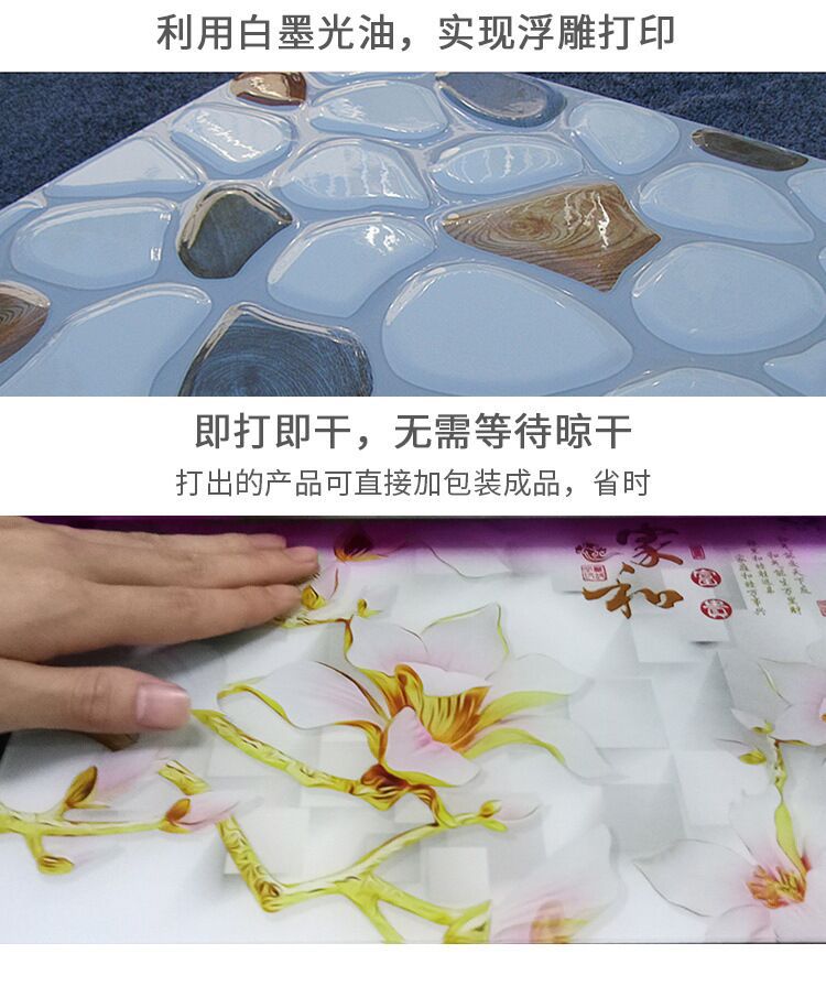 QQ图片20181114101728