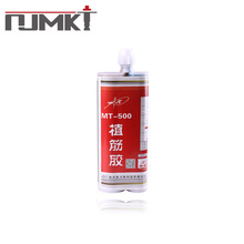 MT-500 ��ˮֲ���z ��մa�^�ӹ� �Ͼ������� �ЙC�z ���S�r