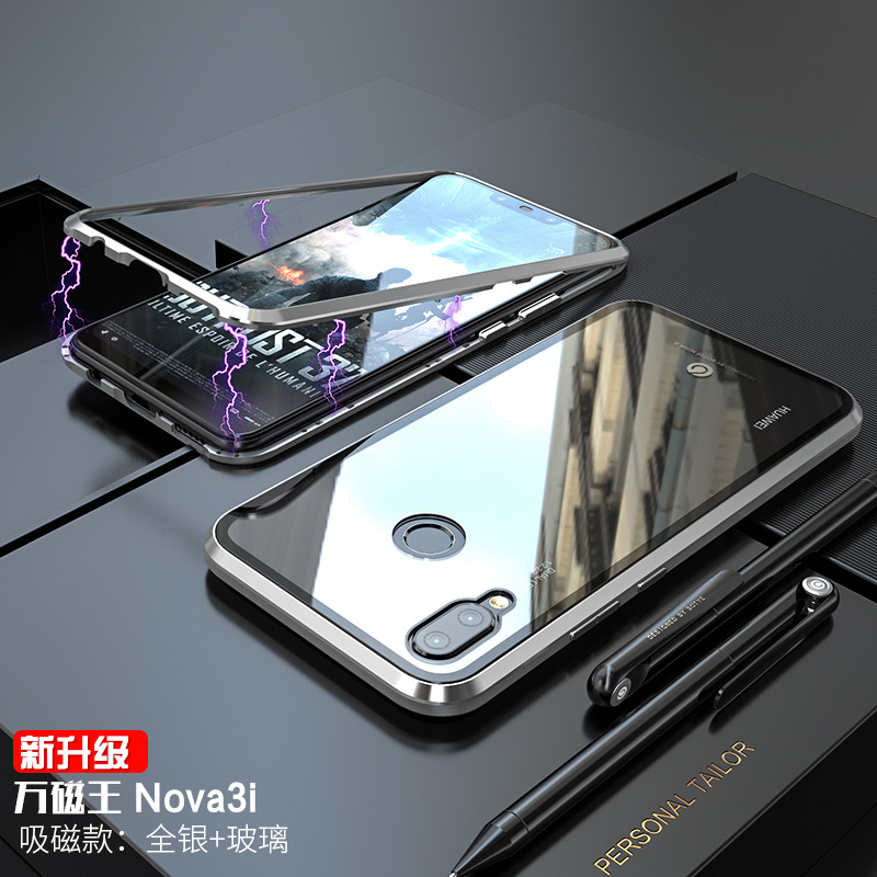 Coque smartphone BOTYE en Métal - Ref 3372557 Image 25