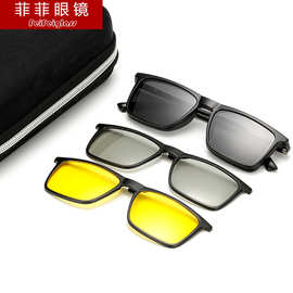 磁吸套镜近视偏光太阳镜TR90超轻两用眼镜夜视3D三合一带包装批发