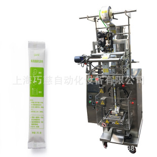 ȫ�Ԅ�ɳ���u���b�C|ˮ�����b�Cе�����b�Cе|QC-300�uҺ���b�C