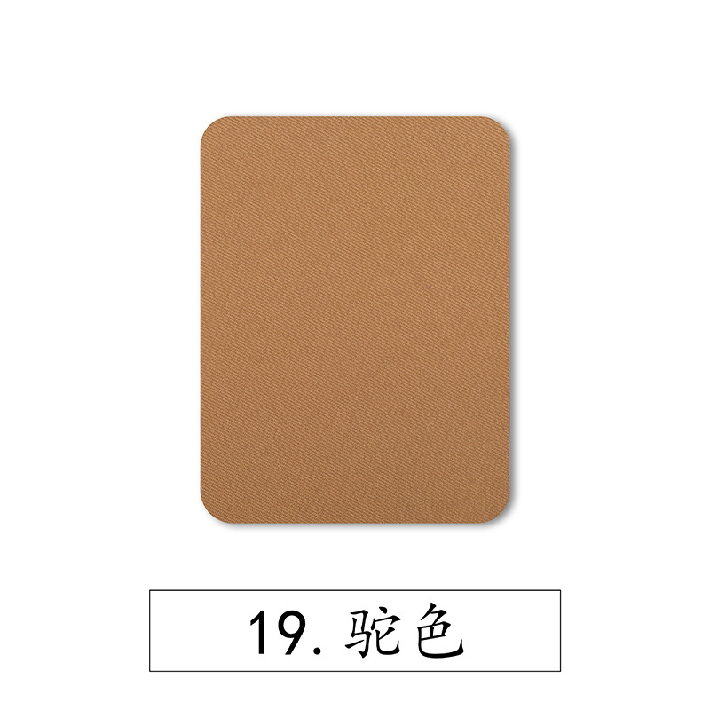 Color rectangular imitación Denim parche de planchado parche rodilla codo parche decorativo parche de tela de corte casual