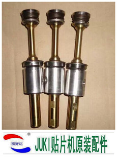 ����juki750����U