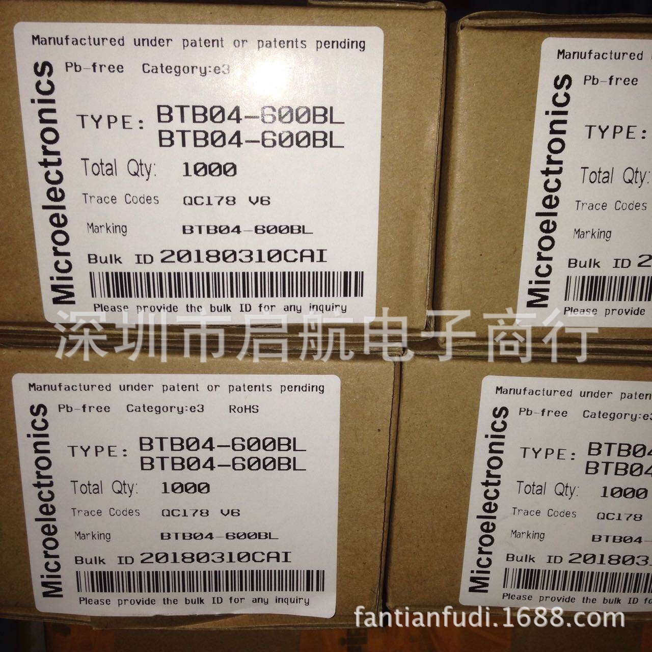 BTB04600SL BTB04-600 4A/600V 国产直插TO-220 双向可控硅