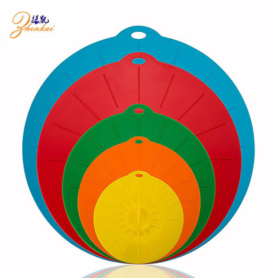 食品级保鲜盖5件套 环保拉伸盖五件套 防溢密封锅盖 硅胶碗盖杯盖|ms