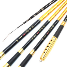 土豪金高碳黄金甲鱼竿台钓竿手竿长节竿溪流鱼竿 贵族专用 不包邮