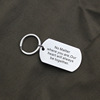 Metal keychain stainless steel, pendant, Amazon, English, Birthday gift