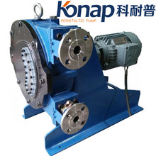 KONAP科耐普軟管泵生產商銷售KNP25工業工地用大流量軟管泵
