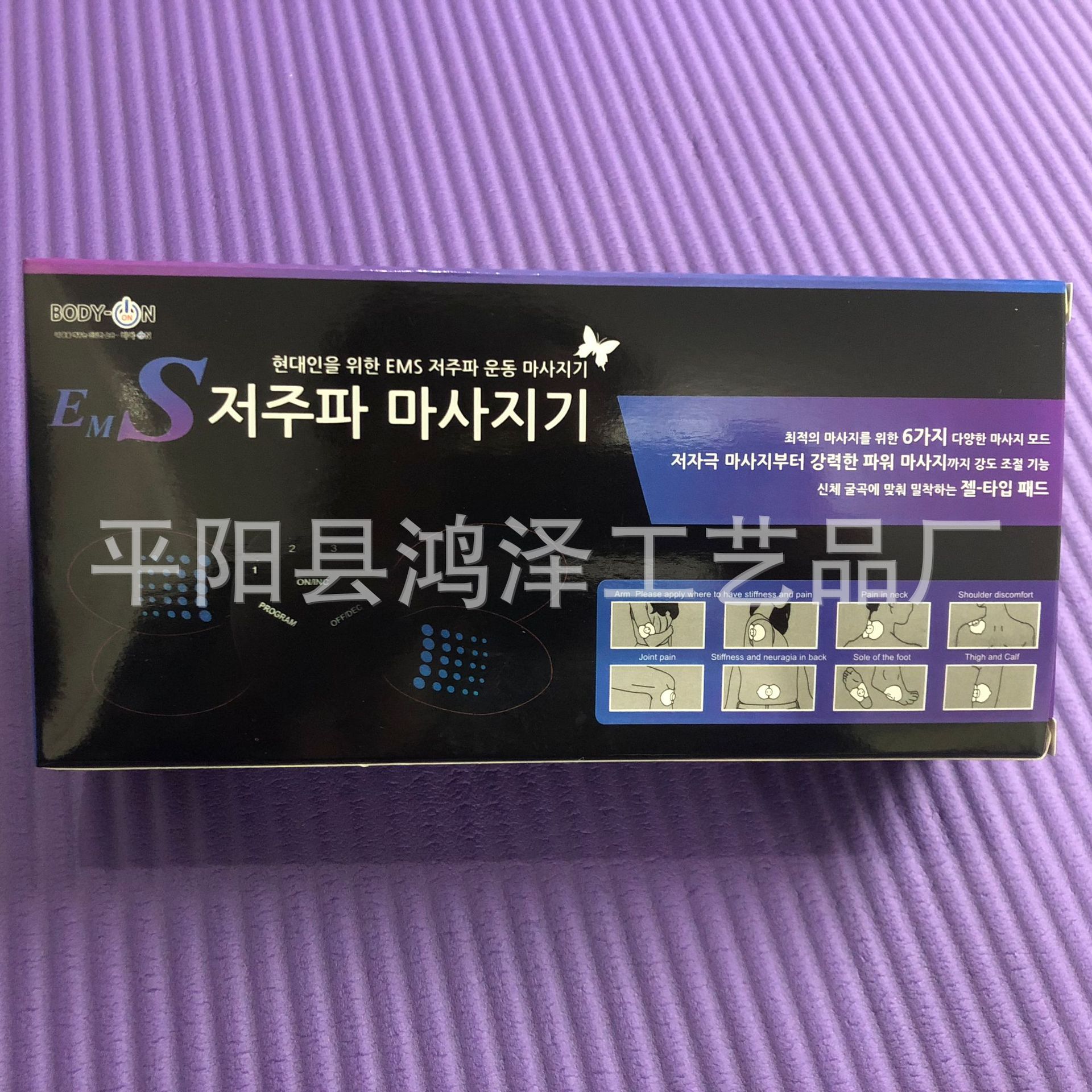 微信图片_20181010161215