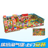 Zhoukou children RIZ-ZOAWD Manufactor Mischievous Castle RIZ-ZOAWD children Mischievous Castle indoor Mischievous Castle