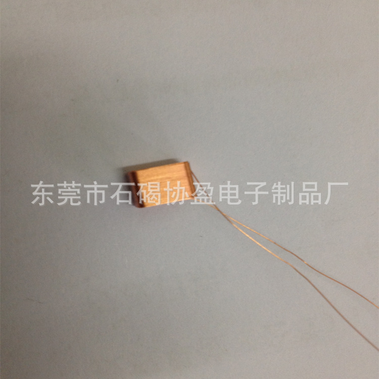 自粘线圈、电子感应线圈、空心线圈，可加工定制