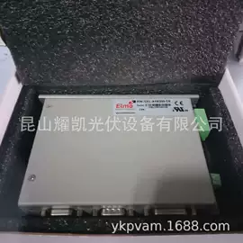 印刷机械配件;传动带;其他太阳能