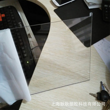 供应耐高温PC塑料板 按图订制圆形塑料板切割 无色透明品质保证