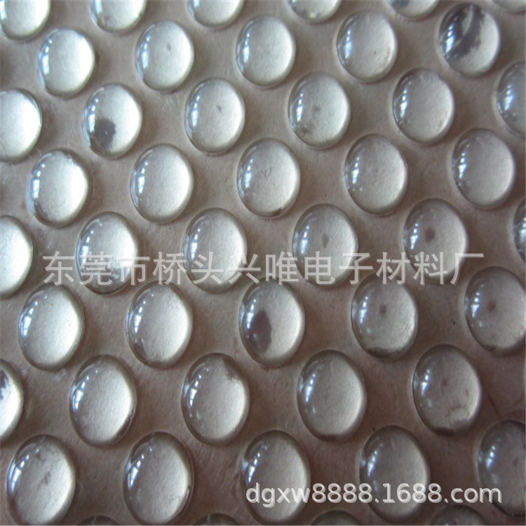 厂家直销透明家具保护垫 透明乳胶胶垫 各种五金塑胶工艺专用脚垫