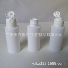 �S��50ML PE����ƿ  ԭ��ƿ ���bƿ ��ĩƿ ��Һƿ