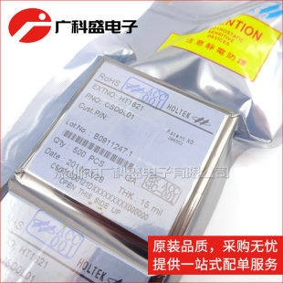 HT1621 ��Ƭ ��̩ԭ�b�ϰ�1K�b DICE��Ƭ HOLTEKԭ�b��Ƭ