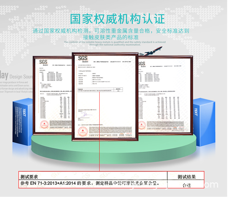 新款儿童旋转油画棒学生文具 宝宝涂鸦蜡笔批发-详情