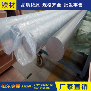 �ؠ��F懺Ͻ�� 4J29�ɷ��Ͻ�� 4J29ܛ�źϽ� 4J29�ߜغϽ��r��